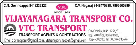 Sharma Publication - Transport Directory of All Over India