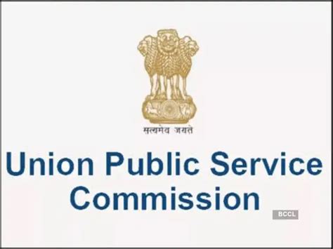 UPSC CSE 2026 deadline extended after portal glitches: Check new last ...