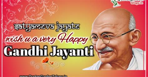 Happy Gandhi jayanti 2020 greetings wishes images quotes messages ...