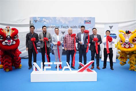 Neta Auto Mobile 的图像结果