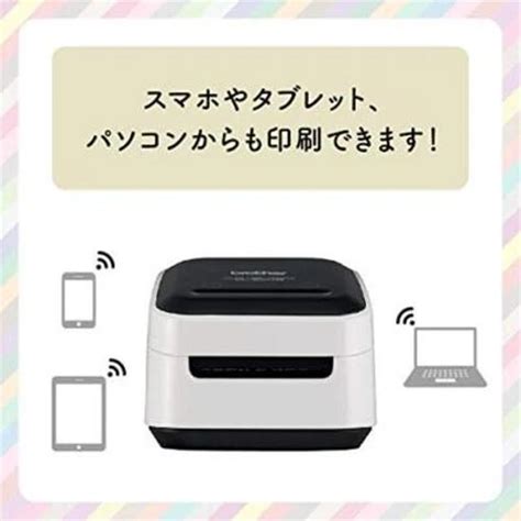 Buy Brother VC-500W Full Colour Label Printer at Ubuy India