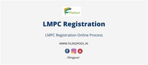 Legal Metrology Packaged Commodities (LMPC) Registration - Filing Pool