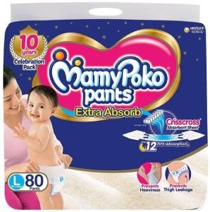 MAMY POKO PANTS pants 80pis - L - Buy 80 MAMY POKO PANTS soft elastic ...