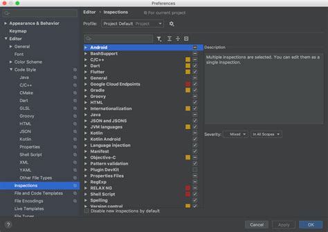 Adding Git to Android Studio 的图像结果