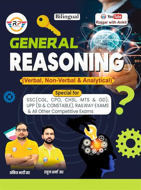 General Reasoning (Verbal, Non Verbal & Analytical) by Ankit Bhati Sir ...