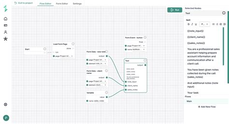 Tutorial 2: Variables – Sales Notes to Summary | Intellectible docs