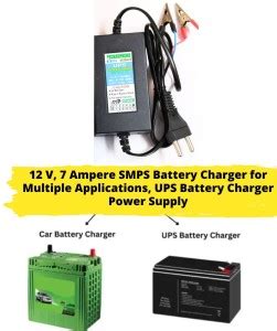 TechSupreme Premium 12 Volt 2Amp Battery Charger SMPS for UPS Inverter ...