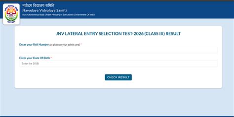 JNVST class 9th result for lateral entry released at navodaya.gov.in ...