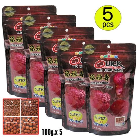 OKIKO Fish Food Quick Red Head Mark Cichlid India | Ubuy