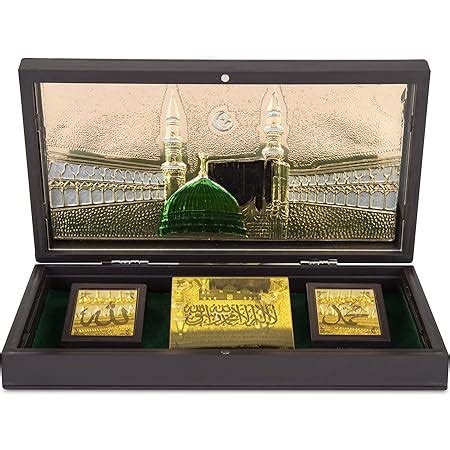 Buy INTERNATIONAL GIFT 24 Karat Gold Coated Allah God Idol with Charan ...