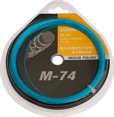 apacs Feather Weight 55 (58grams, World's Lightest) | Made with 40T ...