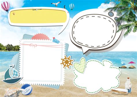 海滩旅游手抄报-海滩旅游小报模板下载-觅知网