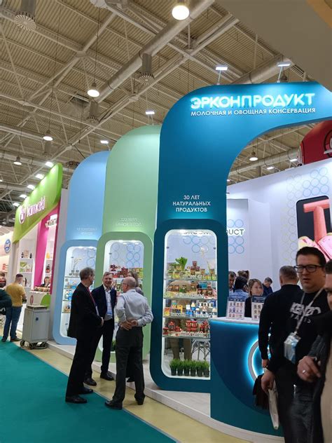 RPC - Выставка «Продэкспо – 2025»