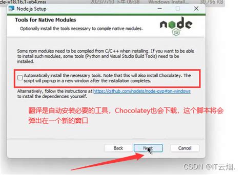 JavaScript Language Download 的图像结果