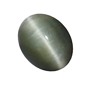 Lehsunia Stone/Cat's Eye Gemstone/Cats Eye (Ketu) Original Certified ...