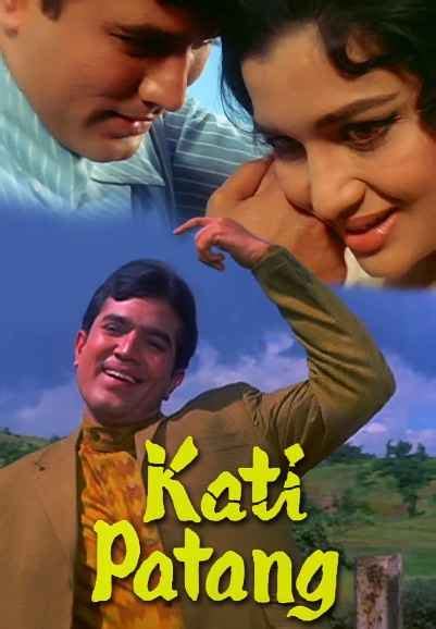 Kati Patang Movie (1971) | Release Date, Cast, Trailer, Songs ...