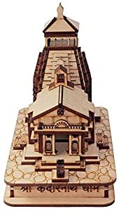 A&S Ventures Beautiful Wooden Miniature Off-White Shri Kedarnath Temple ...