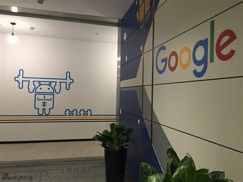 睽违7年谷歌再登陆 设AI中国中心 - 产业财经 - 旺报