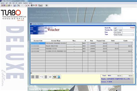 Image result for Turbo Software