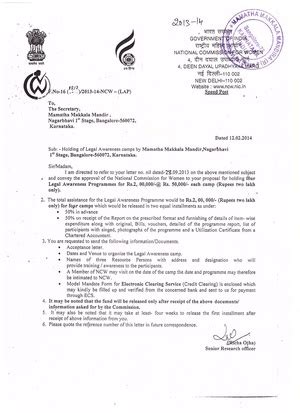 Mamathamakkalamandira | Partners