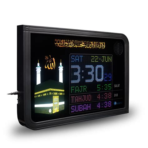 Abdullah's Azan clock P3 -Azan C Makkah – Abdullahs