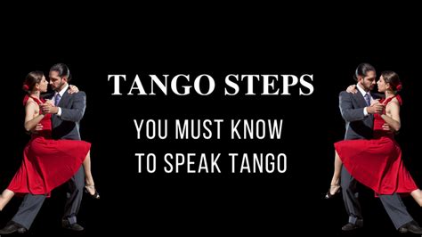 Tango Tutorial 的图像结果