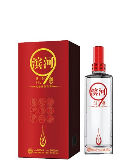滨河酒9年 - 白酒系列 - 产品中心 - 滨河,年份,系列,一点,高一点,品质,成本,传统
