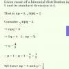 . If in a binomial distribution, n = 5 and mean = 2, then what is the ...