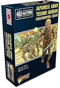 q4you Warlord Games Bolt Action Japanese Army Teishin Shudan ...