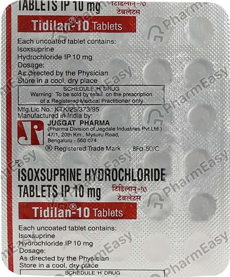 Tidilan 10 MG Tablet (30): Uses, Side Effects, Price & Dosage | PharmEasy