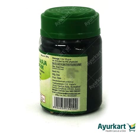 Gandhakaraja Rasayanam | Kottakkal | Buy Ayurvedic Medicine Online
