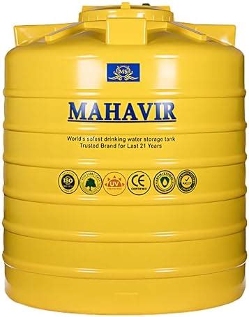 Mahavir 1000 Litre Yellow Water Tank - Roto-Moulded, UV Protected, 100% ...