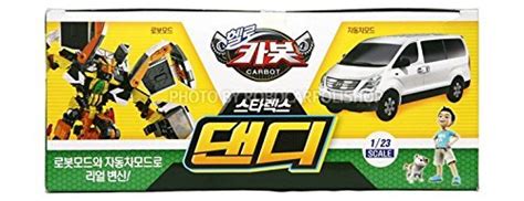 Buy Hello CARBOT- Hello CARBOT starex dandy Transformer Robot, Korean ...