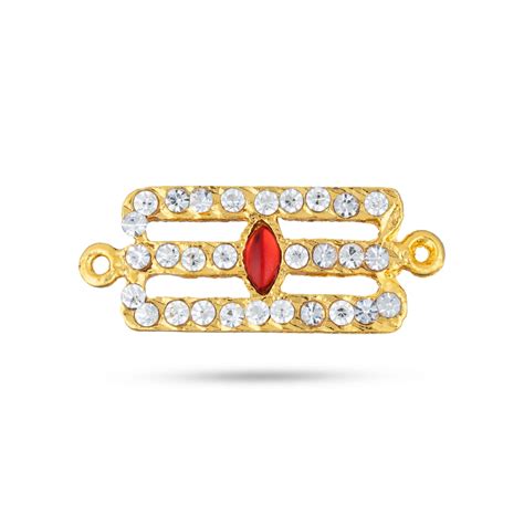 Giri - Vibhuti Pattai | Tripundra Tilak | Thiruneeru Pattai