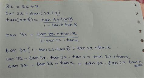 Prove that tan3x.tan2x.tanx=tan3x-tan2x-tanx - Brainly.in