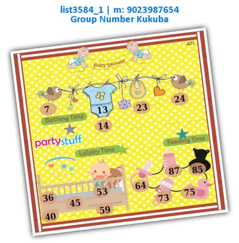 Theme Baby-shower Designs - PartyStuff