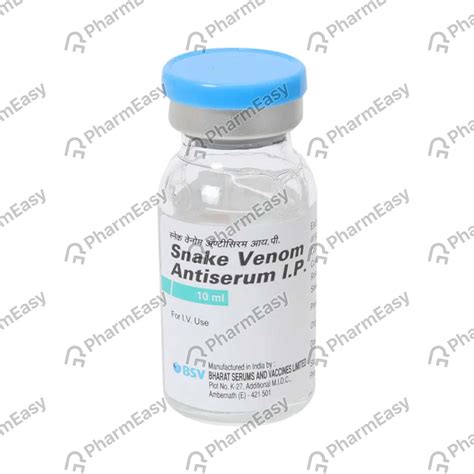 Buy Asvs 10 ML Powder For Injection (1) Online & Save Up to 24% at ...