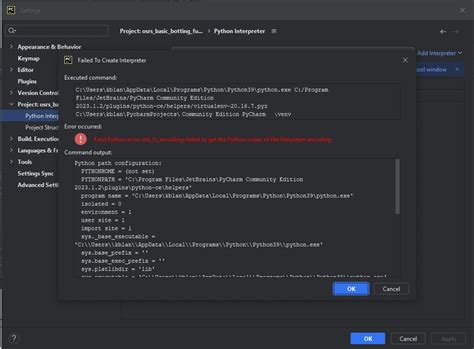 Image result for Terminal Error in Python
