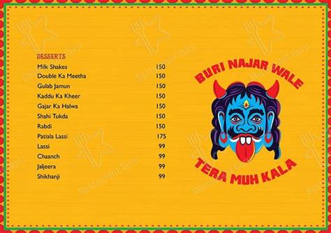 Menu at President Dhaba Bar And Kitchen, Hyderabad, 4th floor sreshta aura
