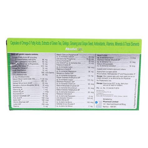 Absolut 3G Capsule | Uses, Side Effects, Price | Apollo Pharmacy