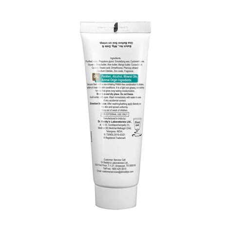 Venusia Derm Moisturizing Cream, 75 gm – NextG Derma