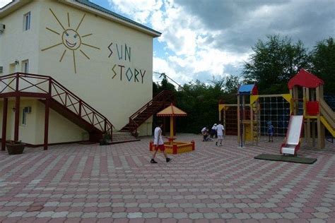 SUN STORY (Konaev City) - Tourist Base Reviews & Photos - Tripadvisor
