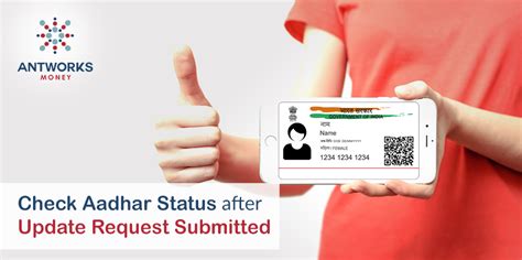 Check Aadhar Status After Update Request Submitted