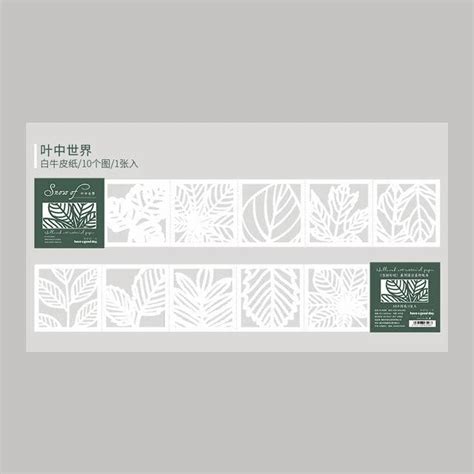 Hollow Lace Folded Card Paper