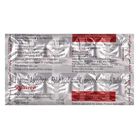 Rubired - Strip of 10 Tablets : Amazon.in: Health & Personal Care