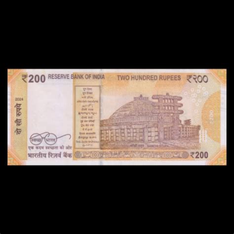 200 Indian Rupee Note Mahatma Gandhi New Series(Sanchi Stupa/Swachh ...