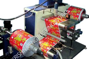 Batch Printer Machine 的图像结果