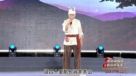 王志行演唱经典陕北民歌《脚夫调》原汁原味原生态实力真唱现场！-音乐视频-搜狐视频