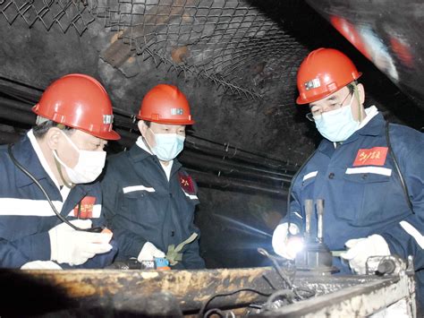 于会军在鸡西矿业公司滴道盛和矿十一井检查时要求：落实安全主体责任提升安全保障能力