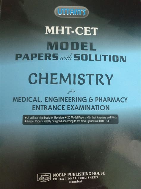 MHT-CET Model Papers eith Solutions Chemistry : Amazon.in: Books
